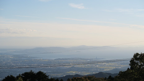 Mount Hongū, 도요카와 시