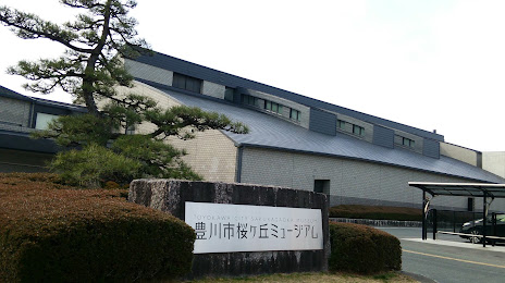 Sakuragaoka Museum, 도요카와 시