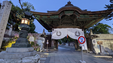 Myogon-ji Temple, 도요카와 시