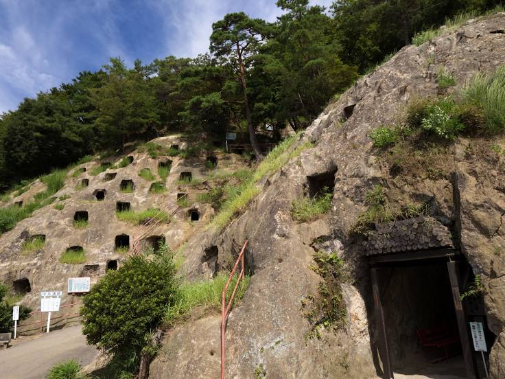 The Hundred Caves of Yoshimi (Hyakketsu), 구마가야 시