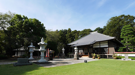 Kōonji Temple, 