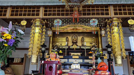 Shojoin Taishin Temple, 