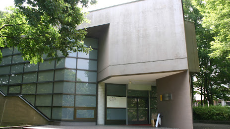 Risshodaigaku Museum, 
