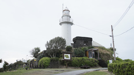 Tsurumisaki Lighthouse, Saiki