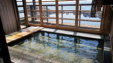 Shioyu Natural Seawater Bath, 