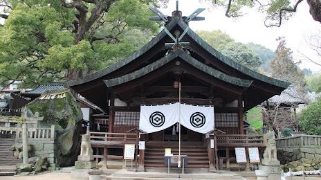 Ushitora Shrine, 