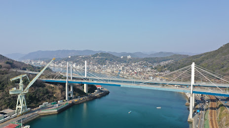 Onomichio Bridge, 