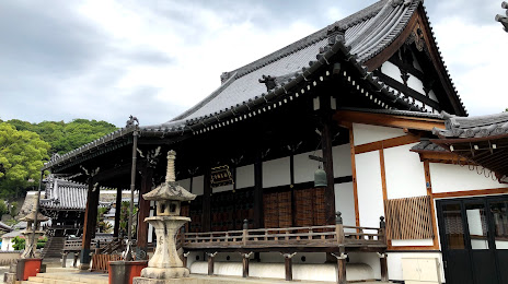 Fukuzenji, 