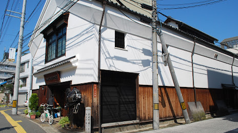 Onomichi Cinema Museum, 