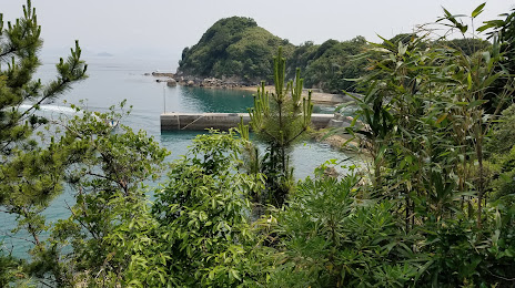 Teshima Island, 