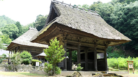 Shakuoji Temple, 