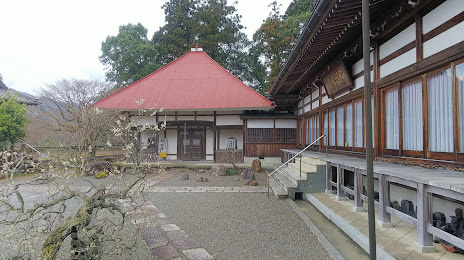 Shofukuji Temple, 