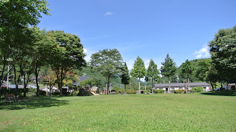 Mizubenofurusato Fureai Park, 