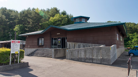 Kazuno Mining History Museum, 