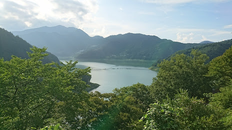 Kanna Lake, Honjō