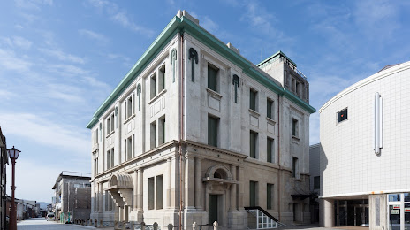 Tsuruga City Museum, 