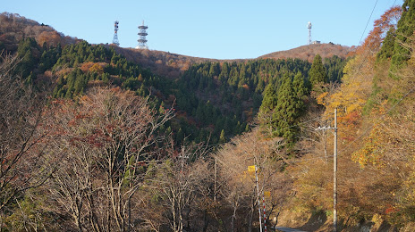 Mt. Norikura, 