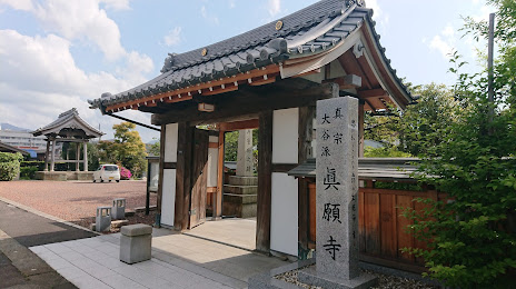Tsuruga Castle, 