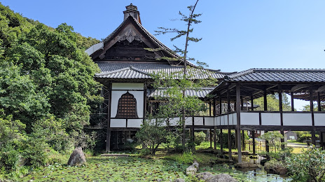 Saifukuji Garden, 