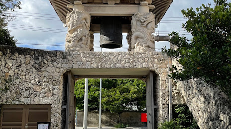 Ankoku-ji Temple, 