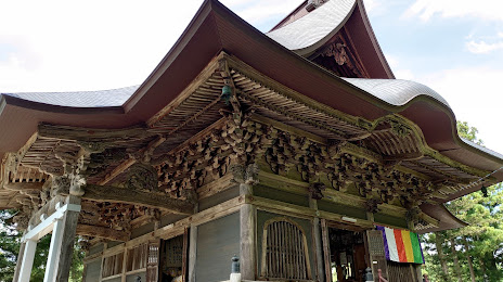 Nyohoji Temple (Torioi Kanon), 기타카타 시