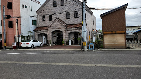 Kitakatazohin Museum, 