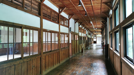 Kitakatazohin Museum, 