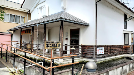 Kitakata Kurazashiki Museum, 