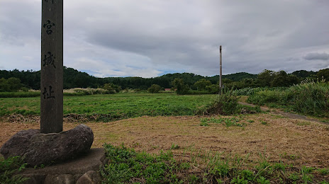 Aizushingū Castle Ruins, 