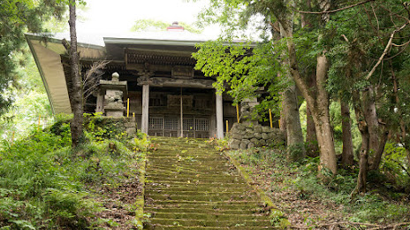 Kitayama Healing Buddha Temple, 