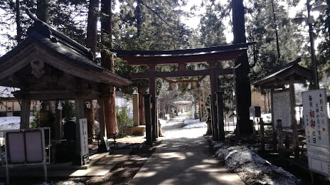 Kokoroshimizuhachiman Shrine, 