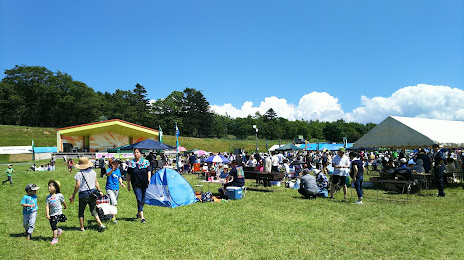 Numakawa Minori Park, 