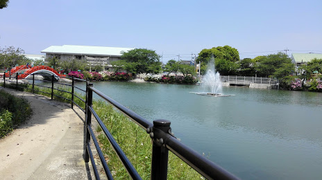 垣生公園, 나카마 시