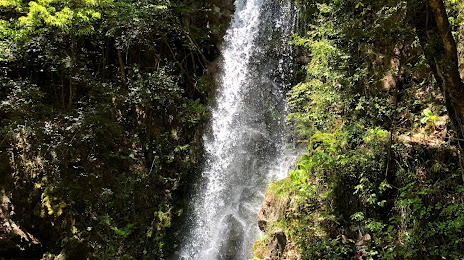 Ryugin Falls, 