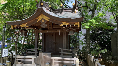 Ōhi Shrine, 