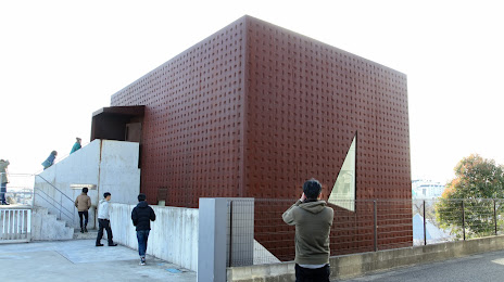 Kanno Museum, Shiogama