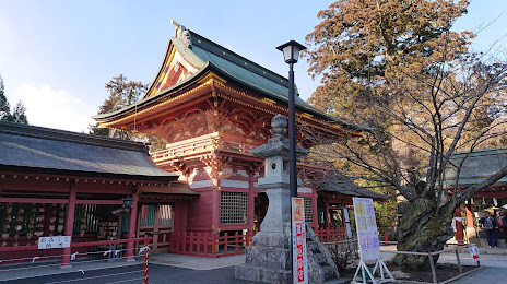 Shiwahiko Shrine, Shiogama