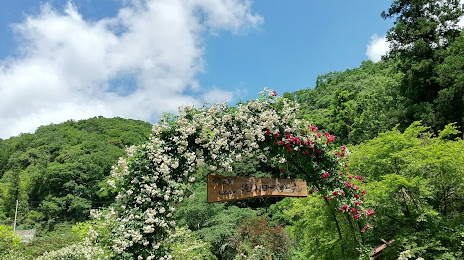 Takinoiri Rose Garden, 