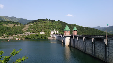 Narufuchi Dam Karyu Kasen Park, 