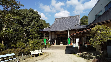 Kosho-in Temple, 