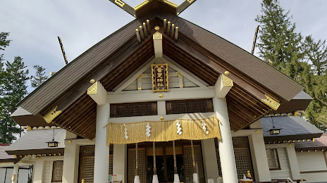 Otofuke Shrine, 