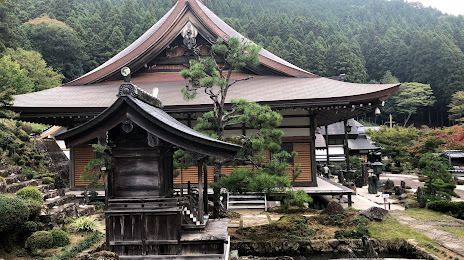 Choanji Temple, Fukuchiyama