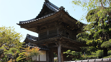 Fumonji Temple, 