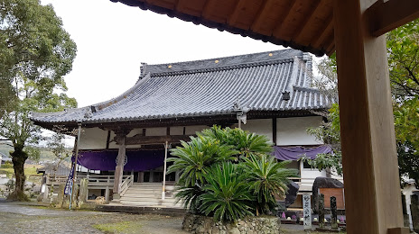 Akamatsuyamaganjoju Temple, 