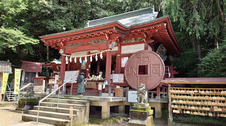 Hijiri Shrine, 