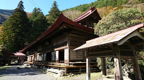 Taiyōji Temple, 