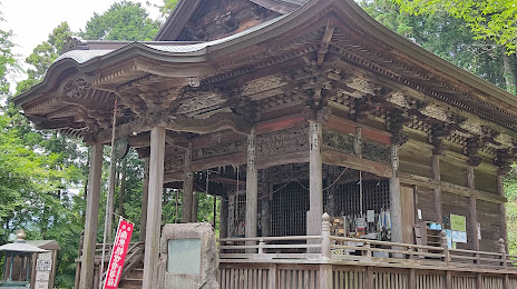 Jiko-ji Temple, 