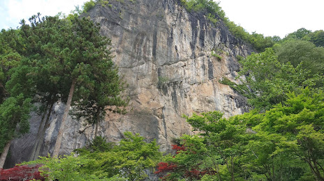 Hashidate Limestone Cave, 