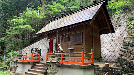 Minoyama Shrine, 