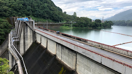 Shiroyama Dam, 